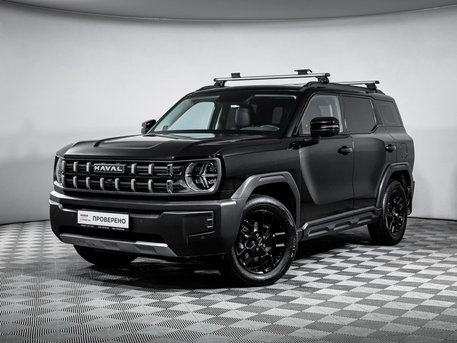 HAVAL H3, 2024