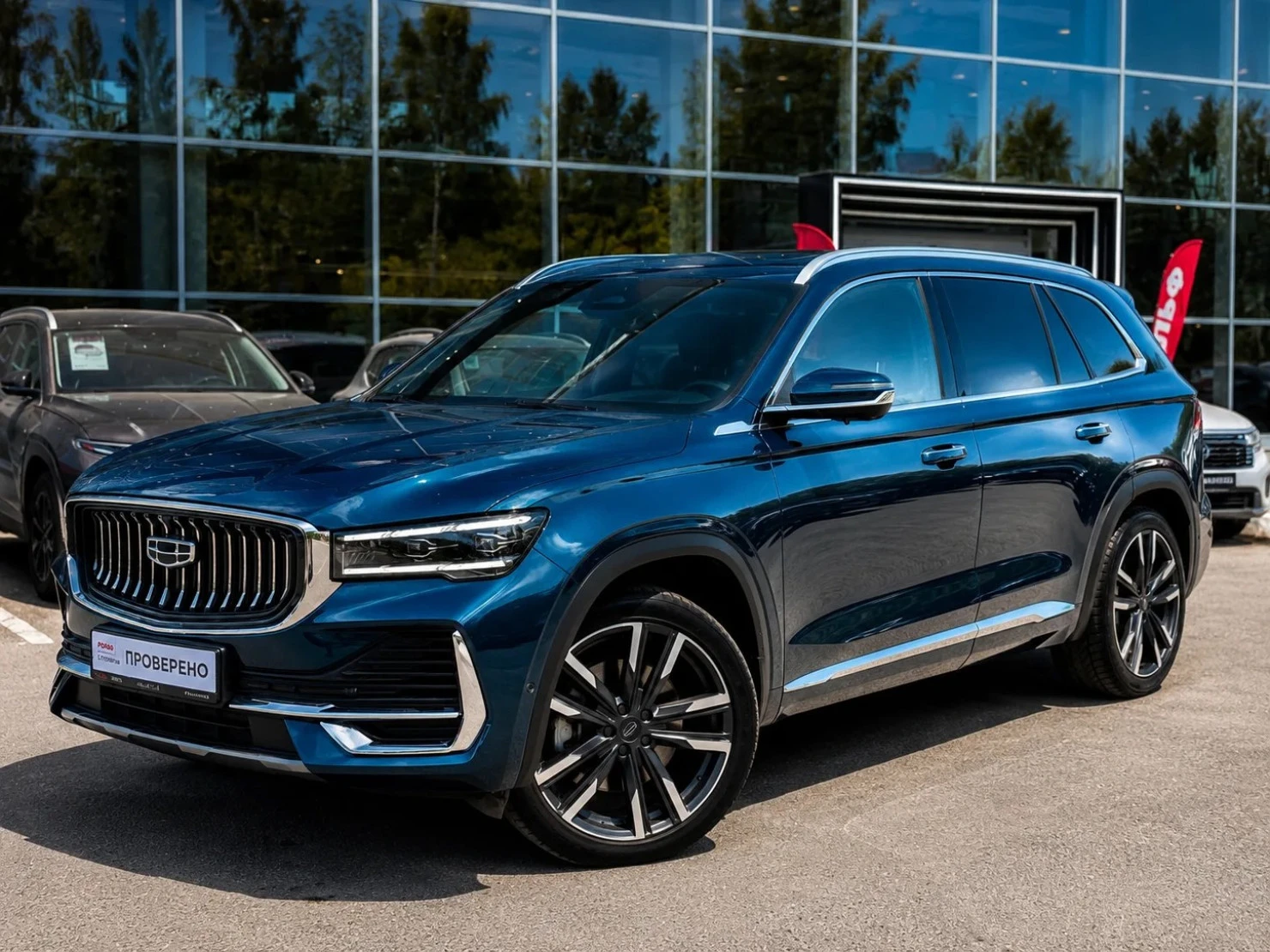 Geely Monjaro, 2023