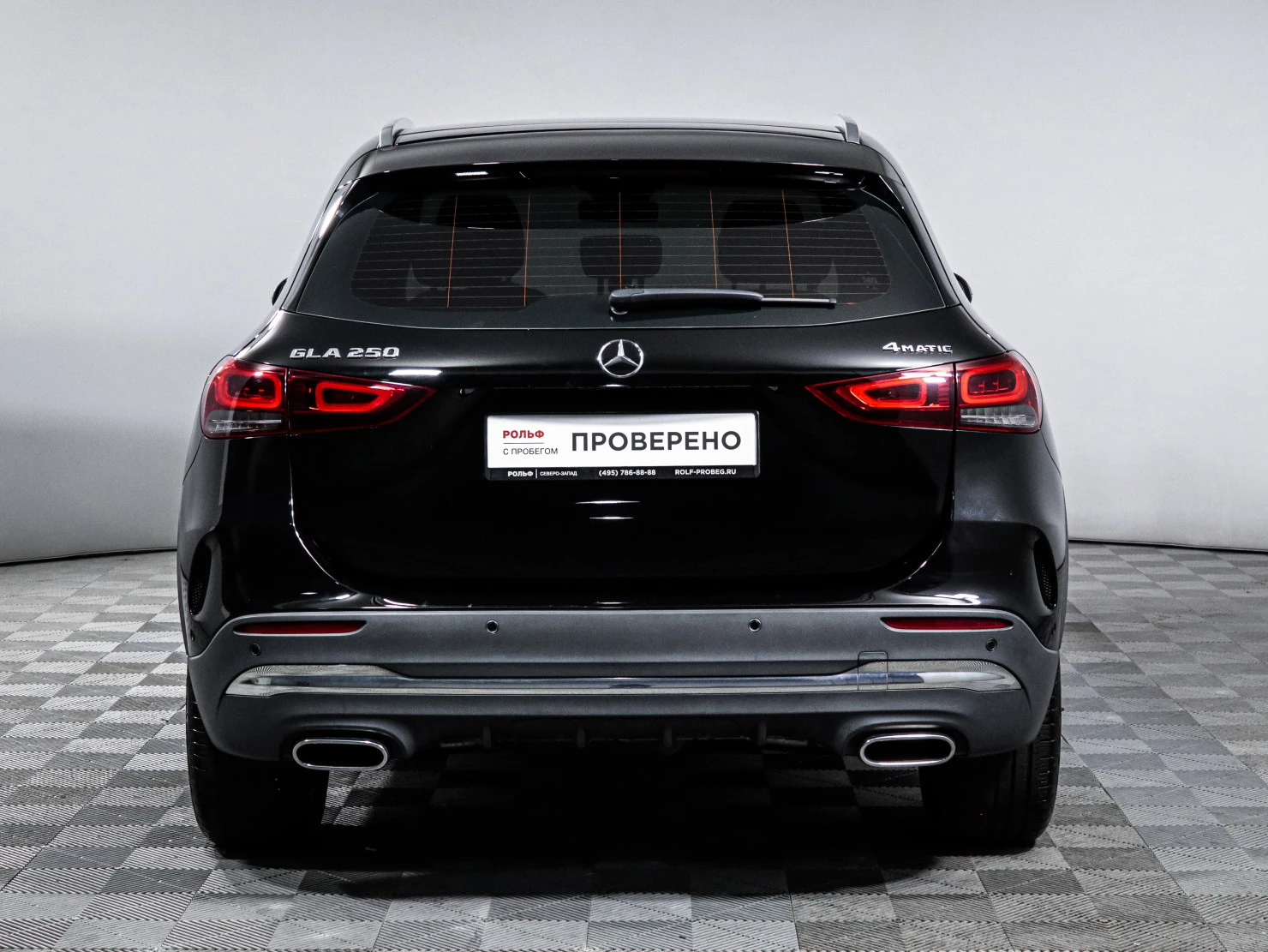 Mercedes-Benz GLA, 2020