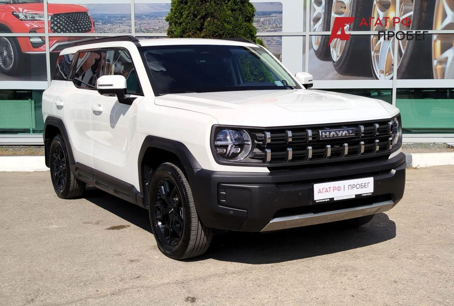 HAVAL H3, 2024