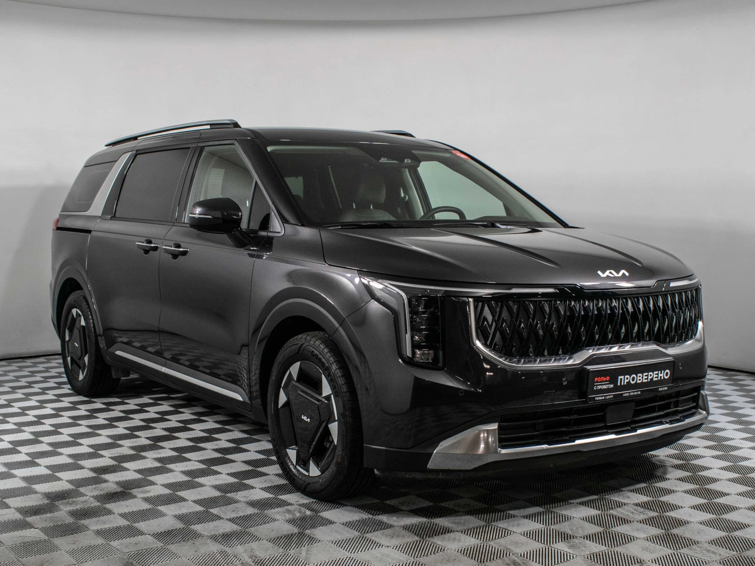 Kia Carnival, 2025
