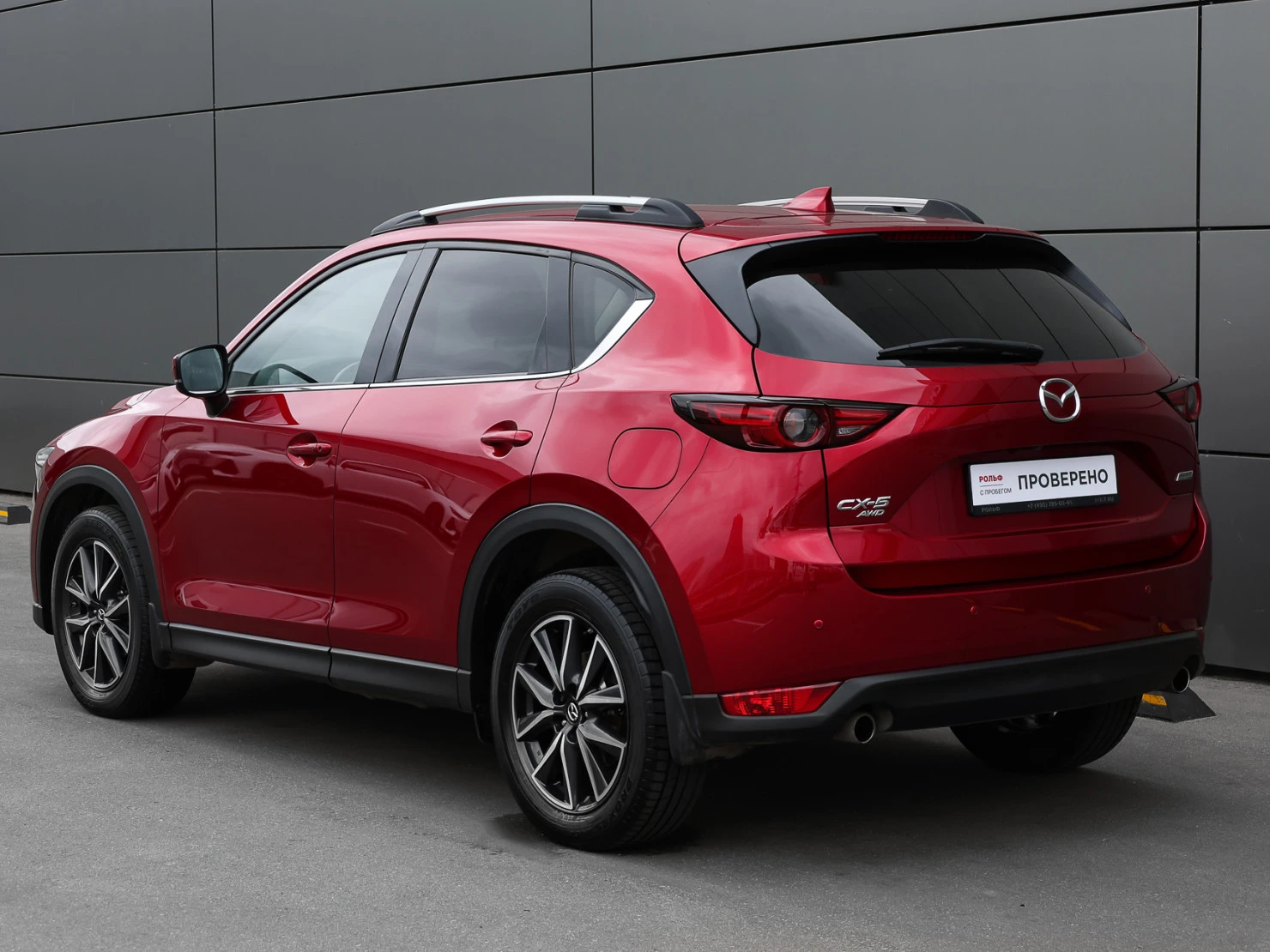 Mazda CX-5, 2018