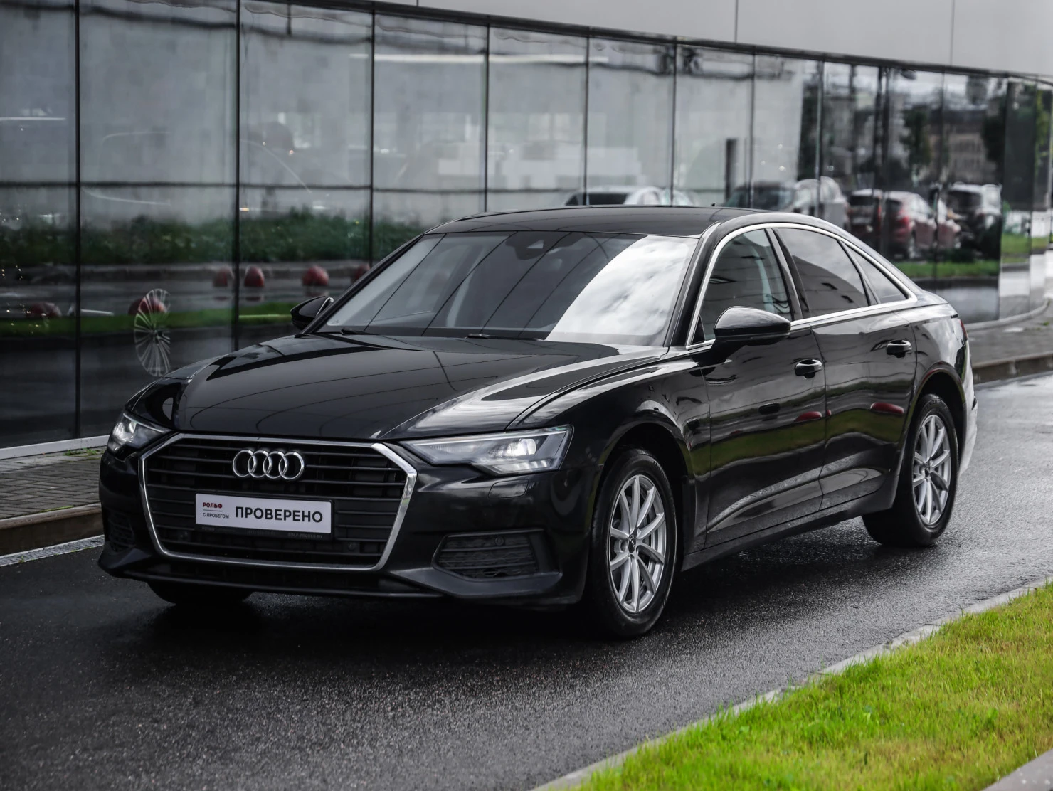 Audi A6, 2020