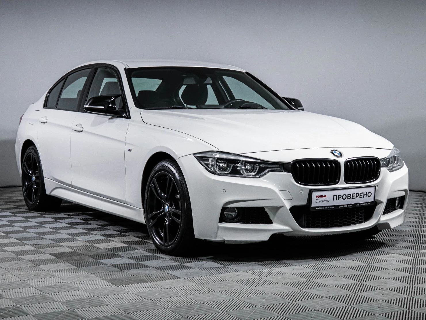 BMW 3 серии, 2016