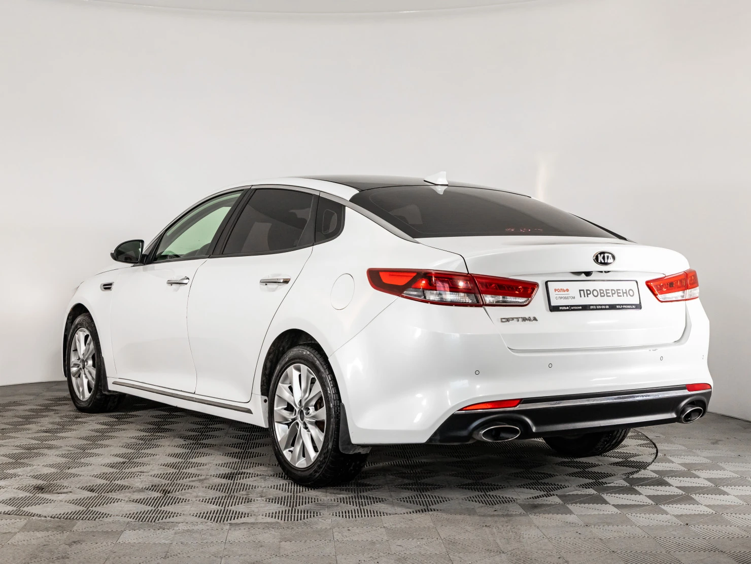 Kia Optima, 2017