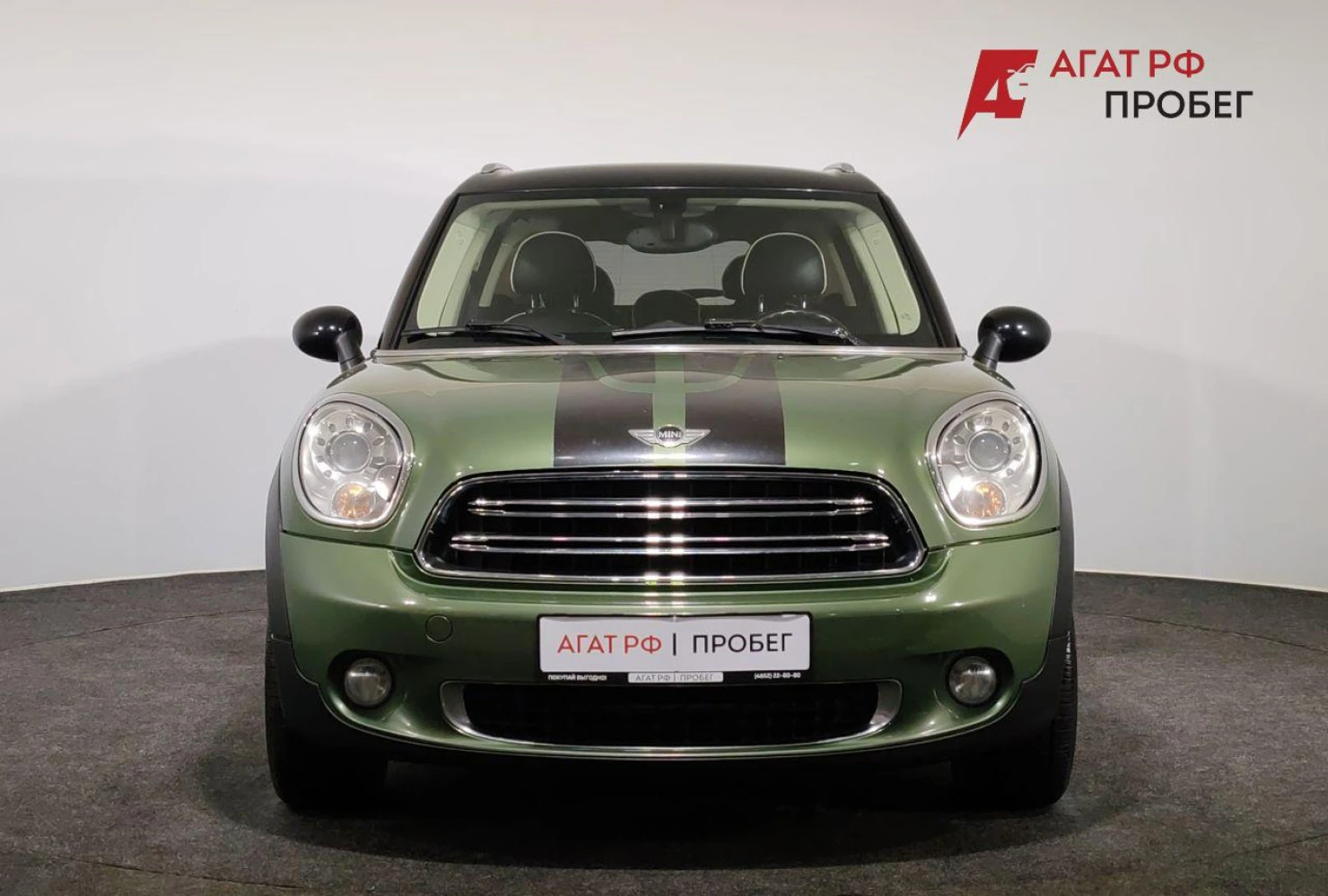 MINI Countryman, 2016