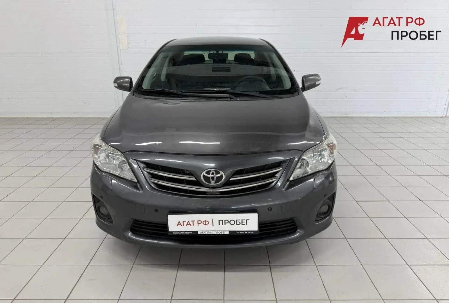 Toyota Corolla, 2012