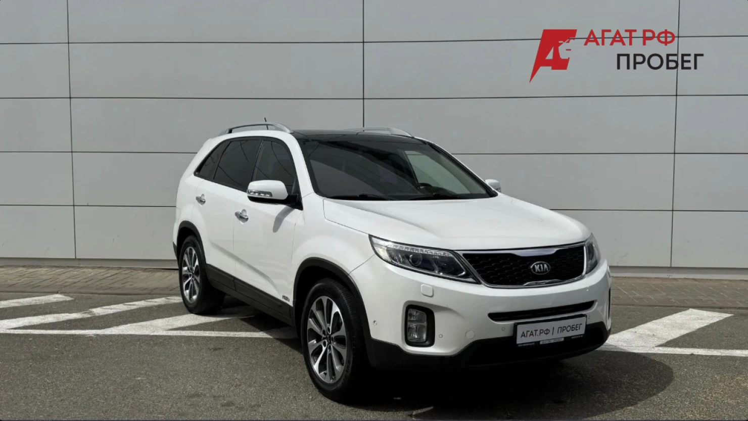 Kia Sorento, 2013