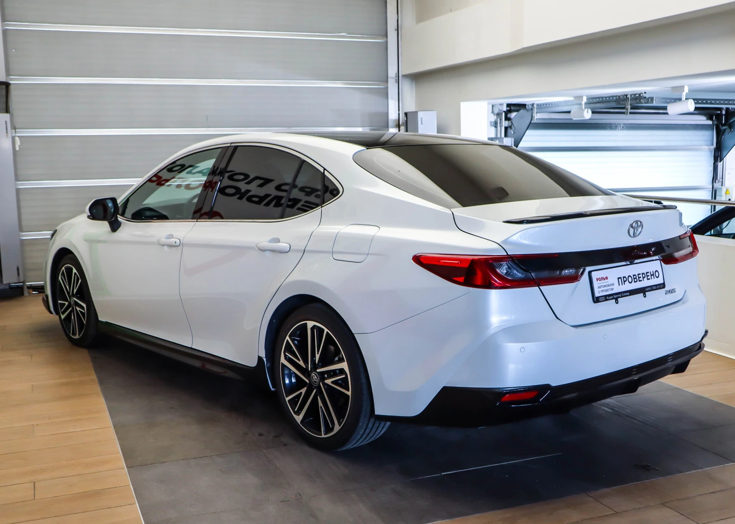 Toyota Camry, 2024