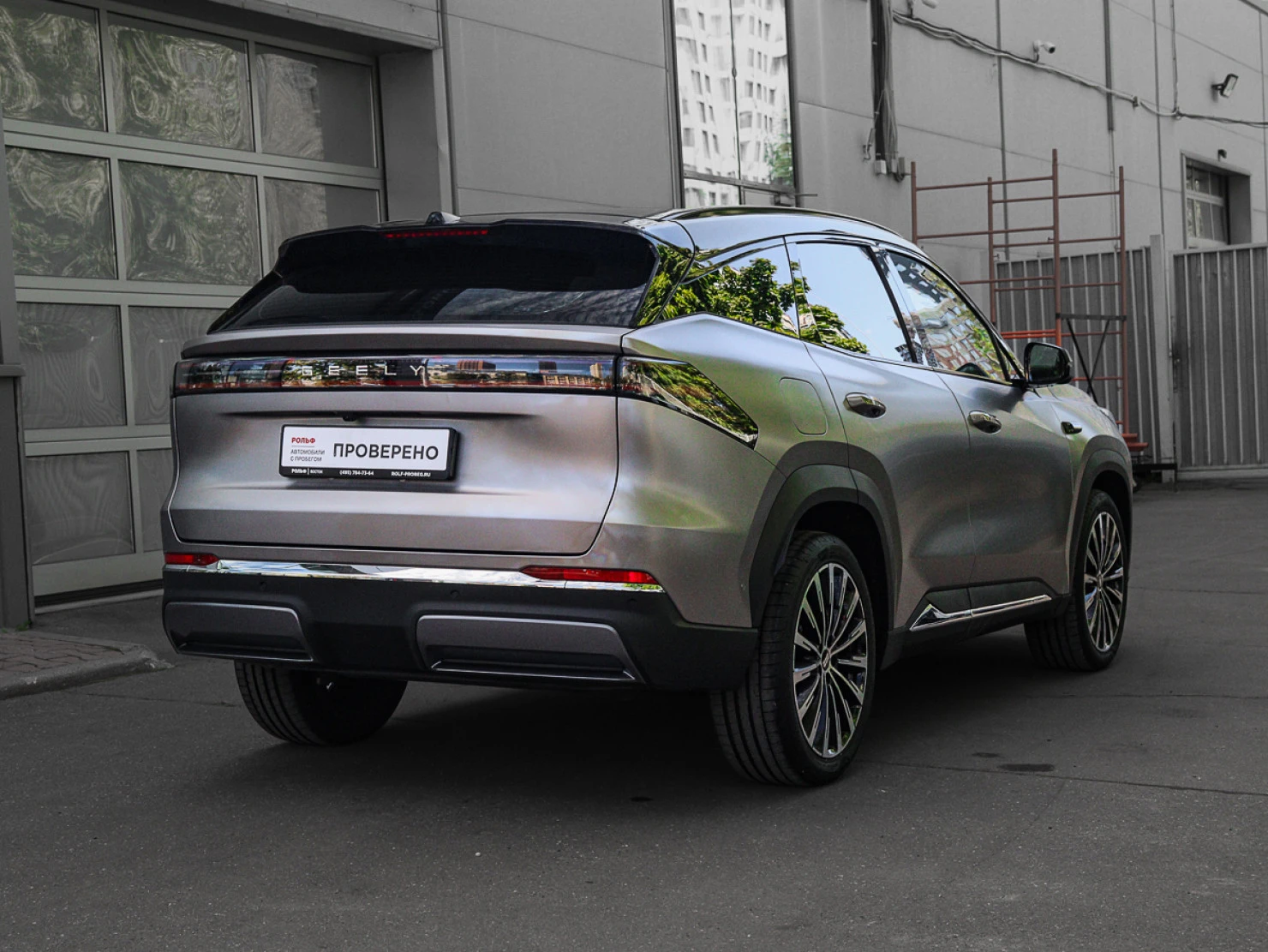 Geely Galaxy M7, 2026