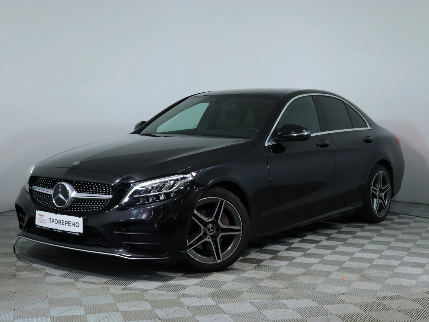 Mercedes-Benz C-Класс, 2020