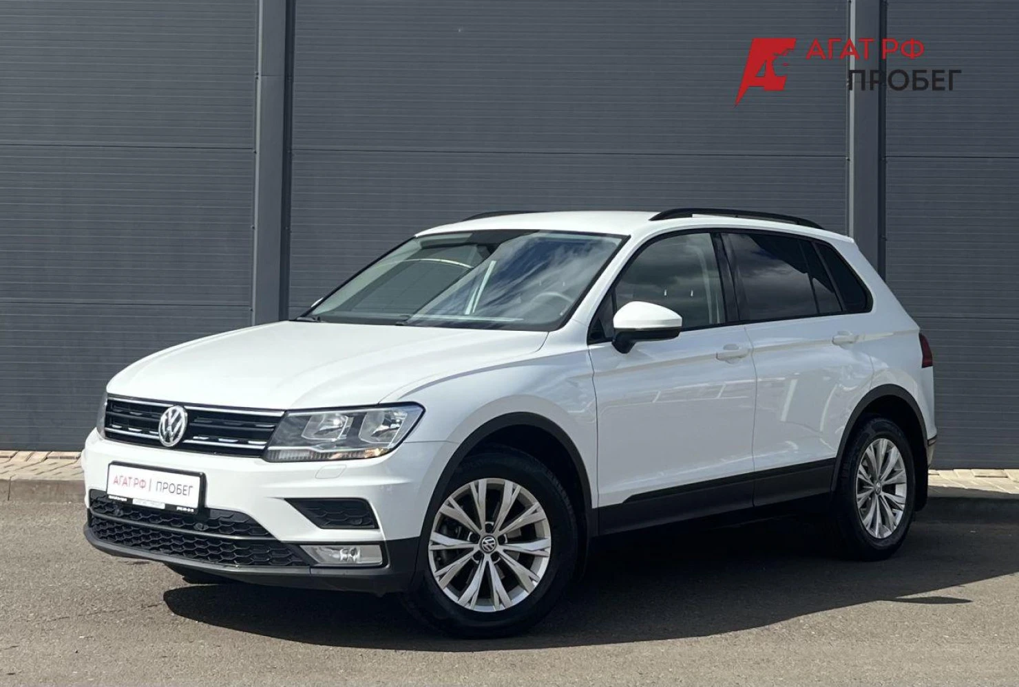 Volkswagen Tiguan, 2017