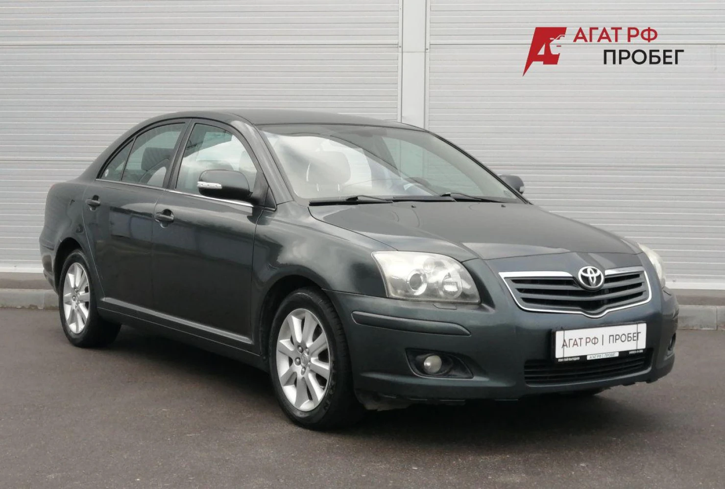 Toyota Avensis, 2007