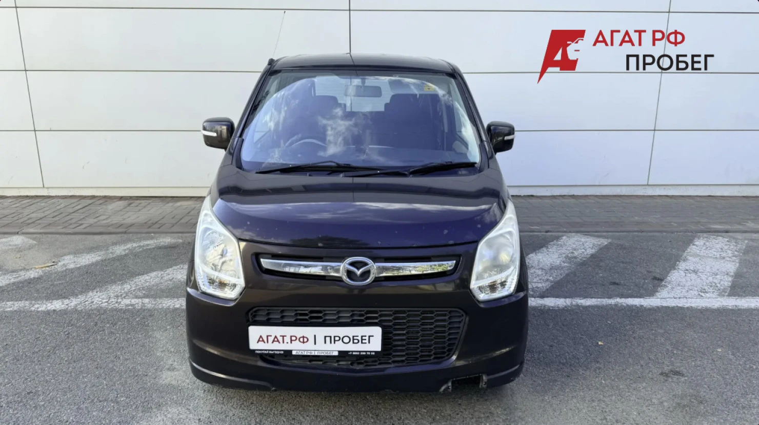 Mazda Flair, 2014