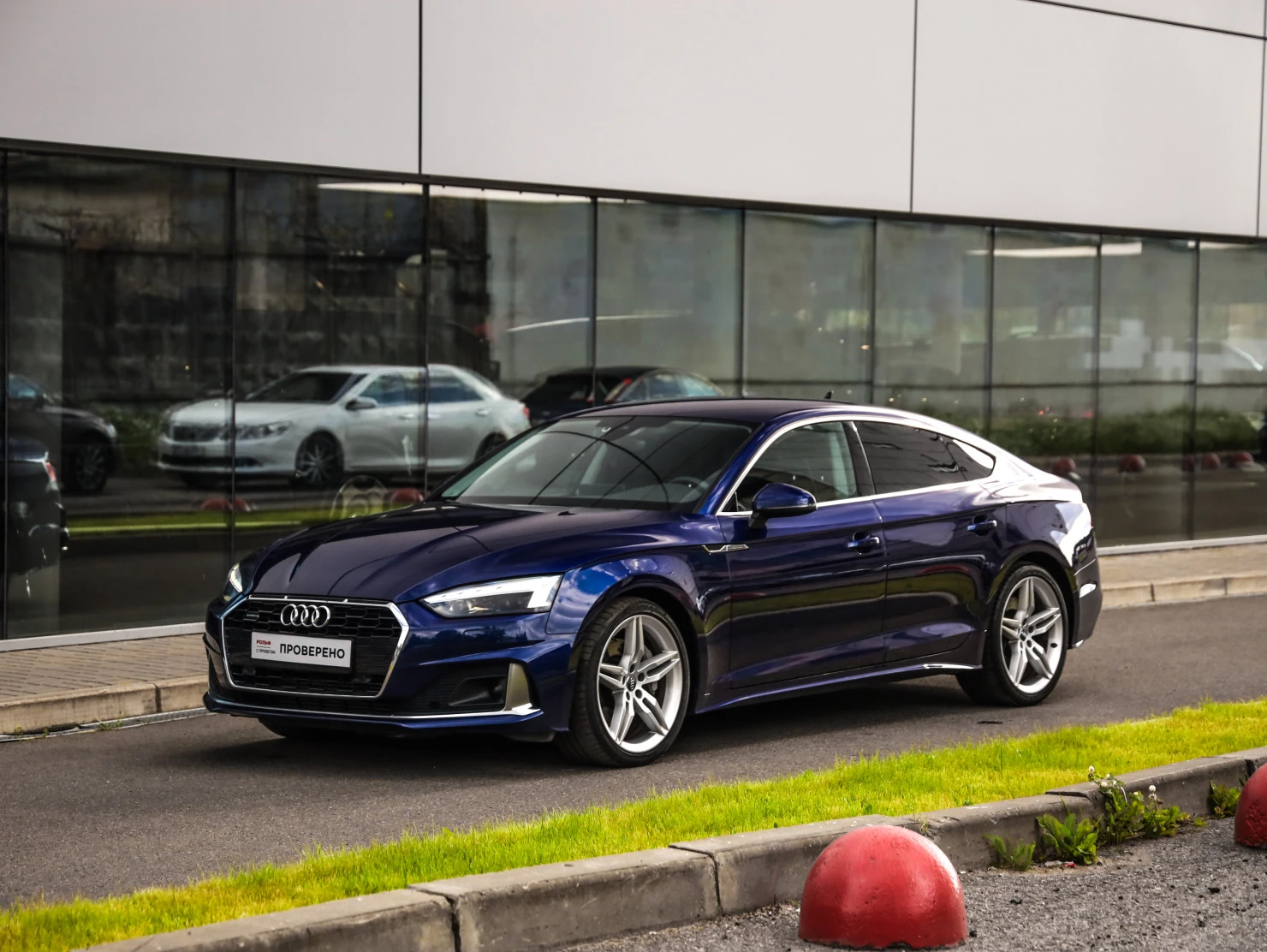 Audi A5, 2021