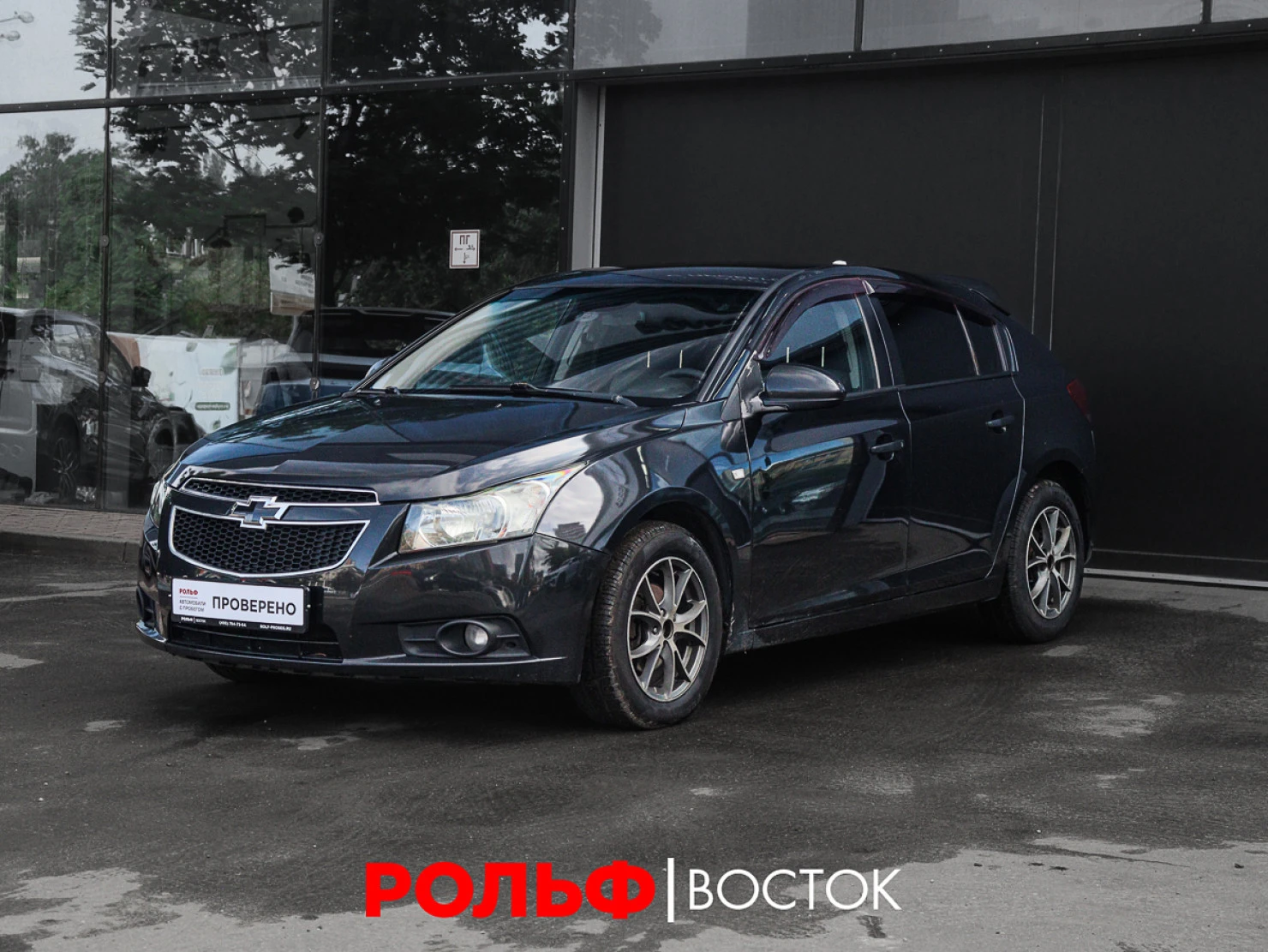 Chevrolet Cruze, 2012