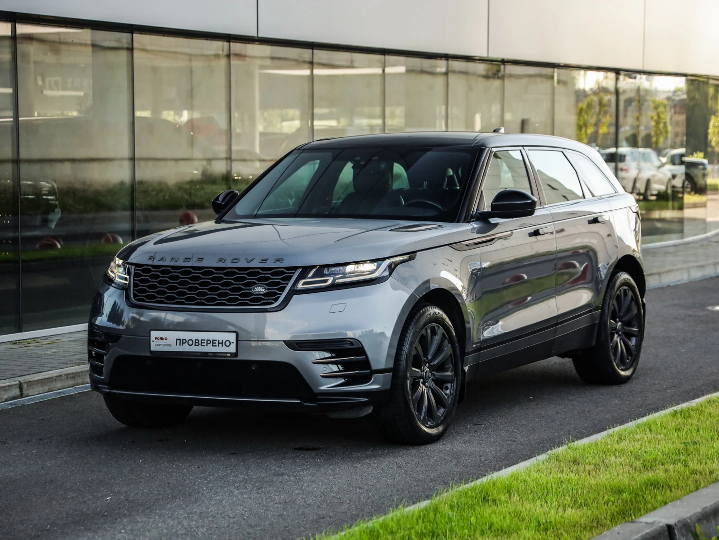Land Rover Range Rover Velar, 2019
