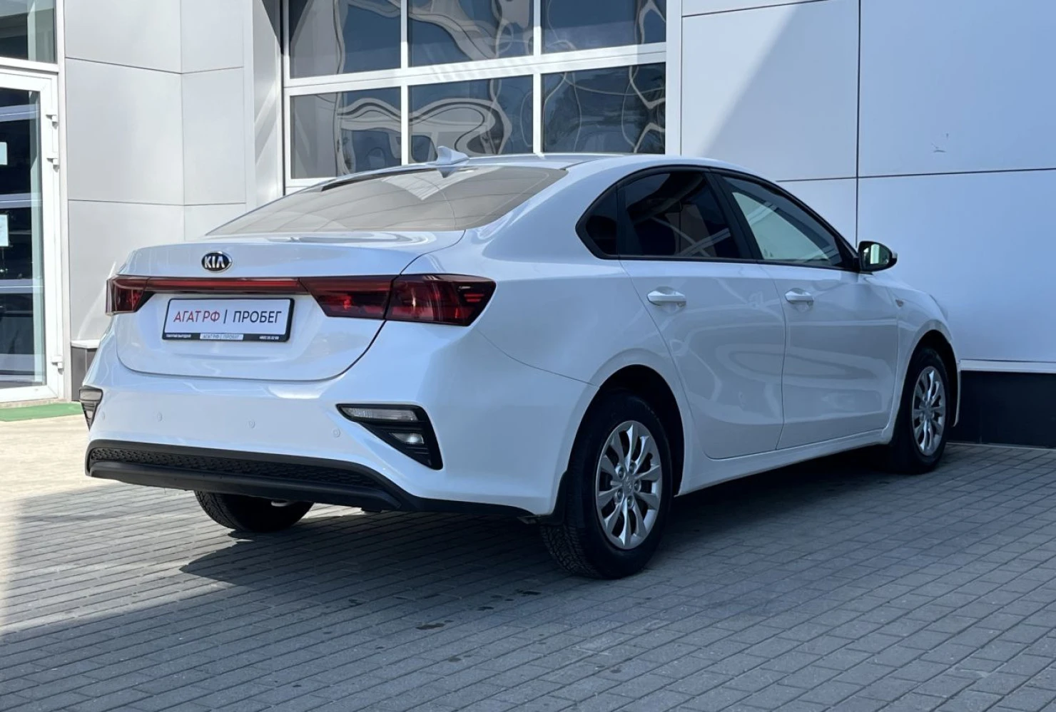 Kia Cerato, 2019