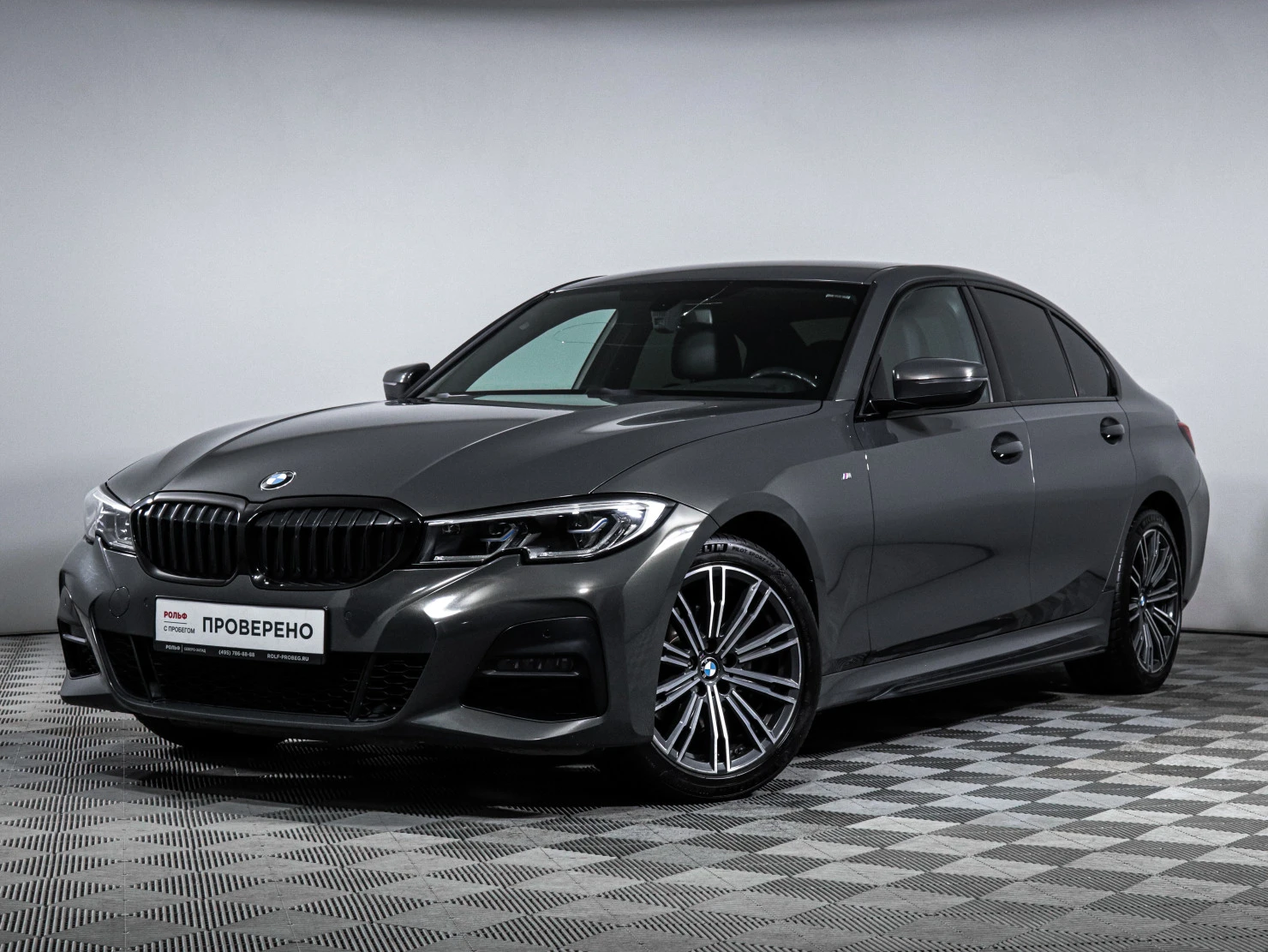 BMW 3 серии, 2019