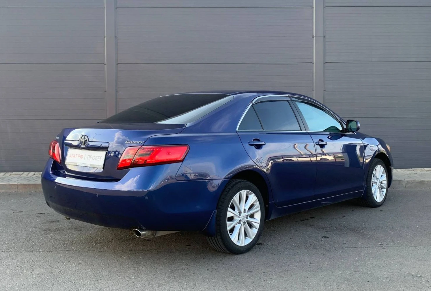 Toyota Camry, 2008