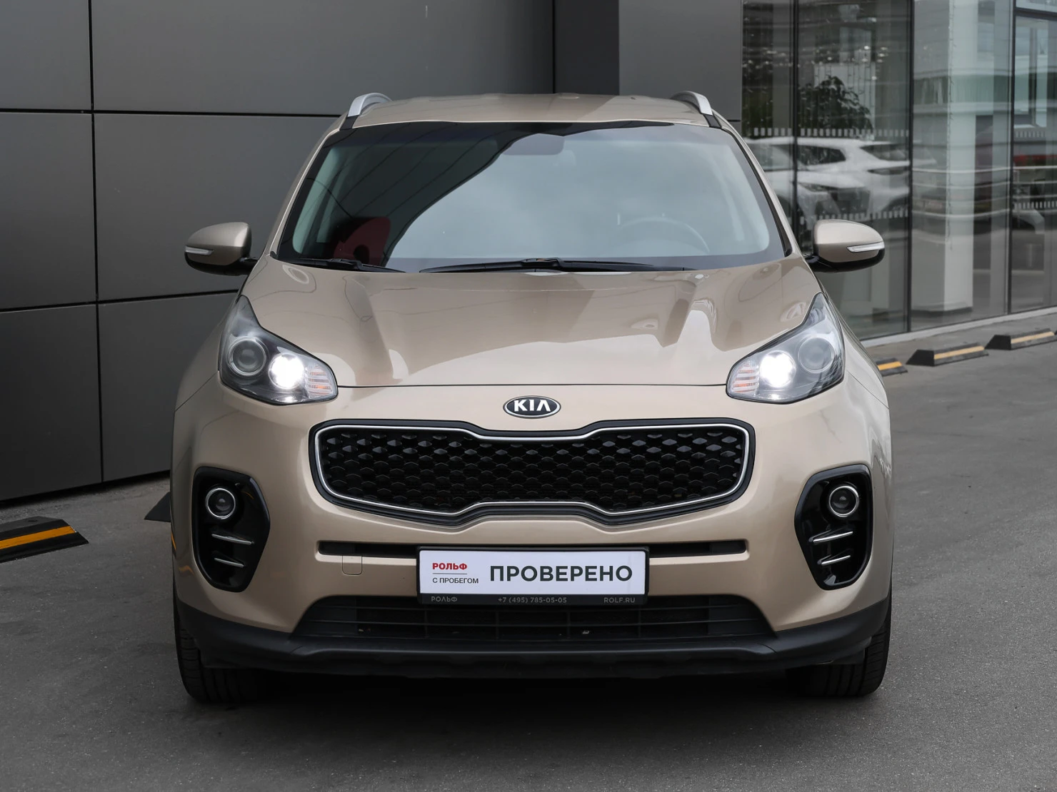 Kia Sportage, 2018