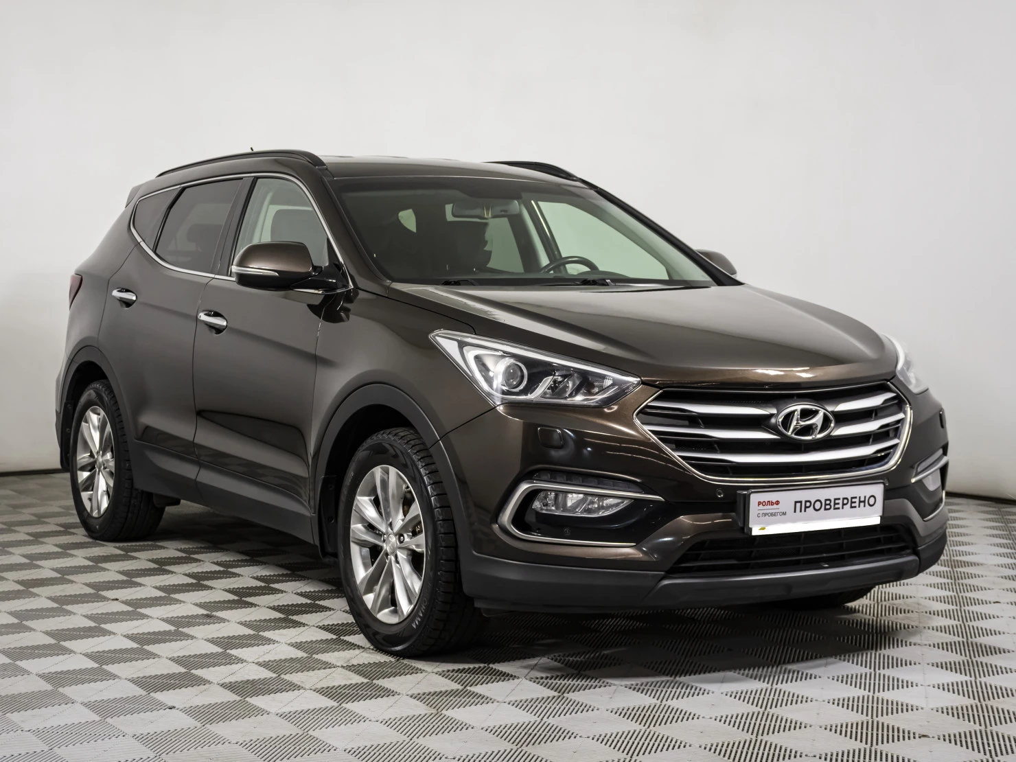 Hyundai Santa Fe, 2015