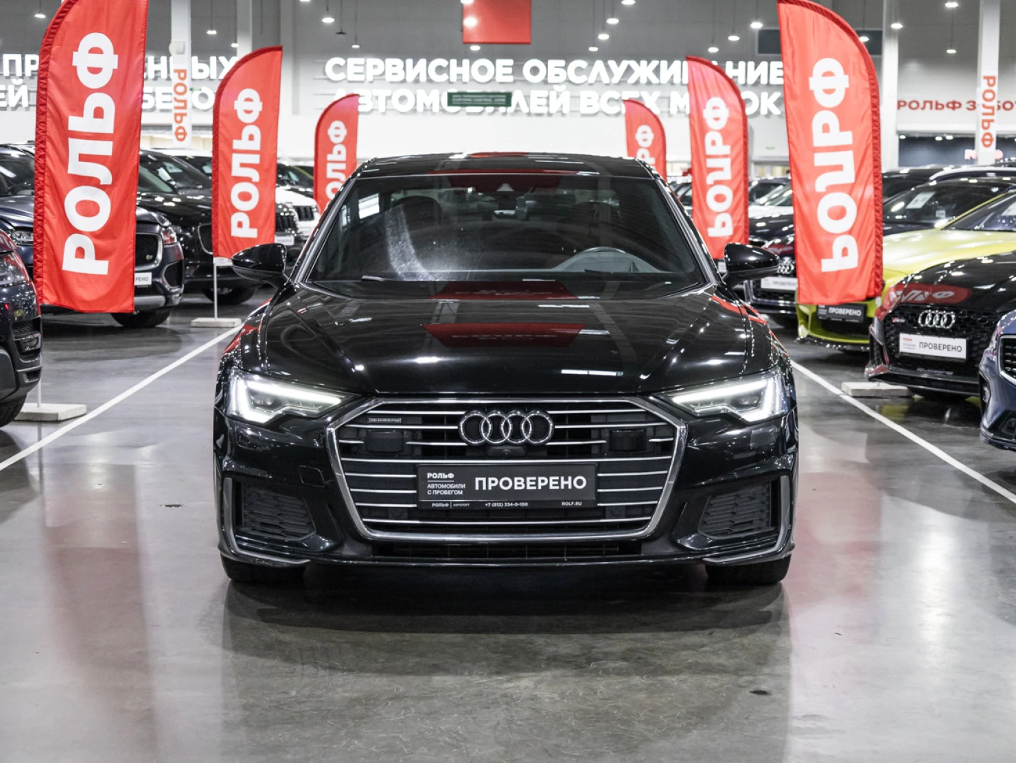 Audi A6, 2023