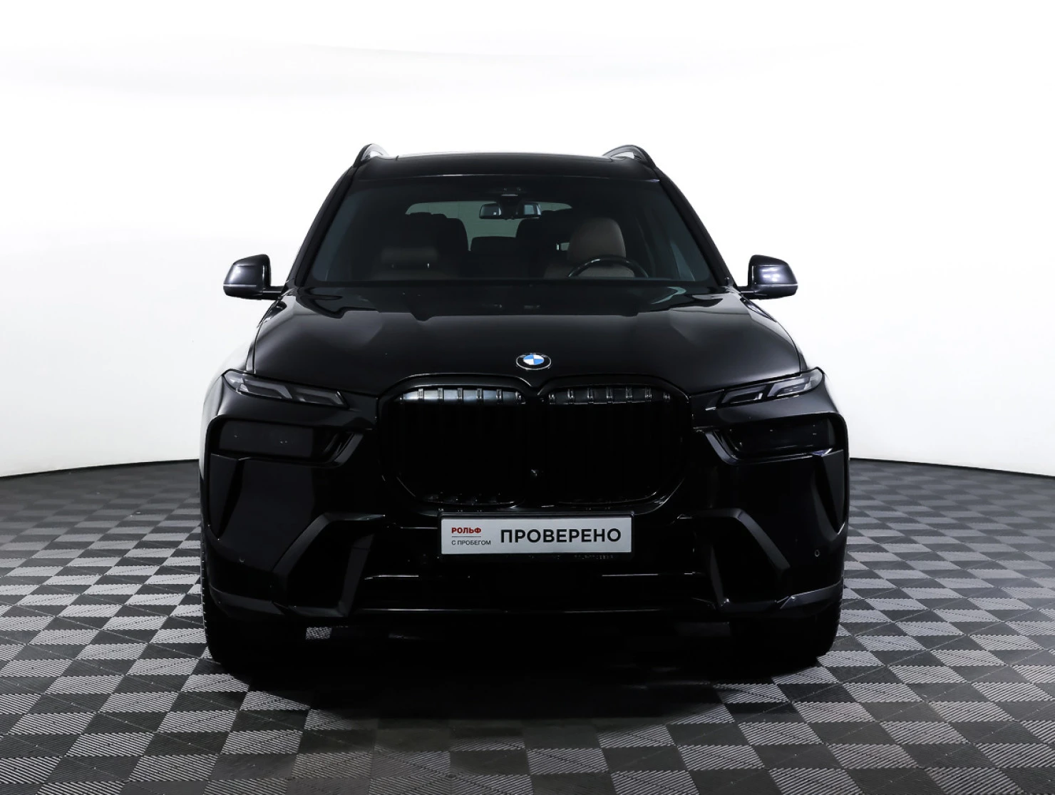 BMW X7, 2023