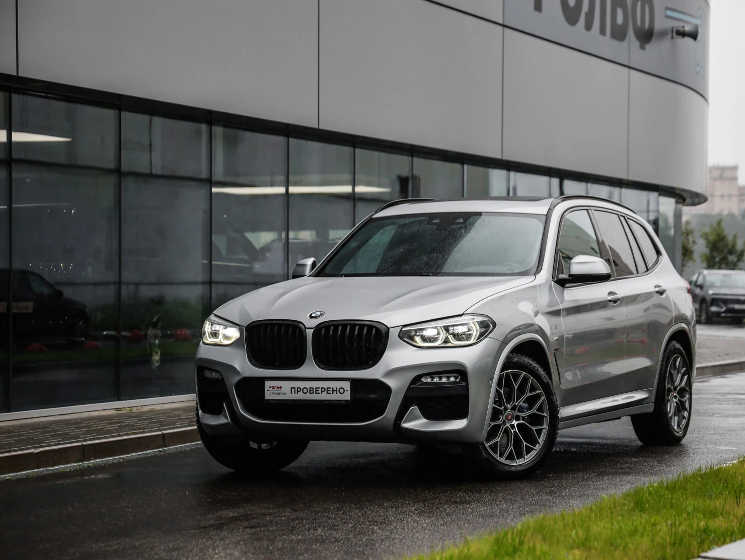 BMW X3, 2019