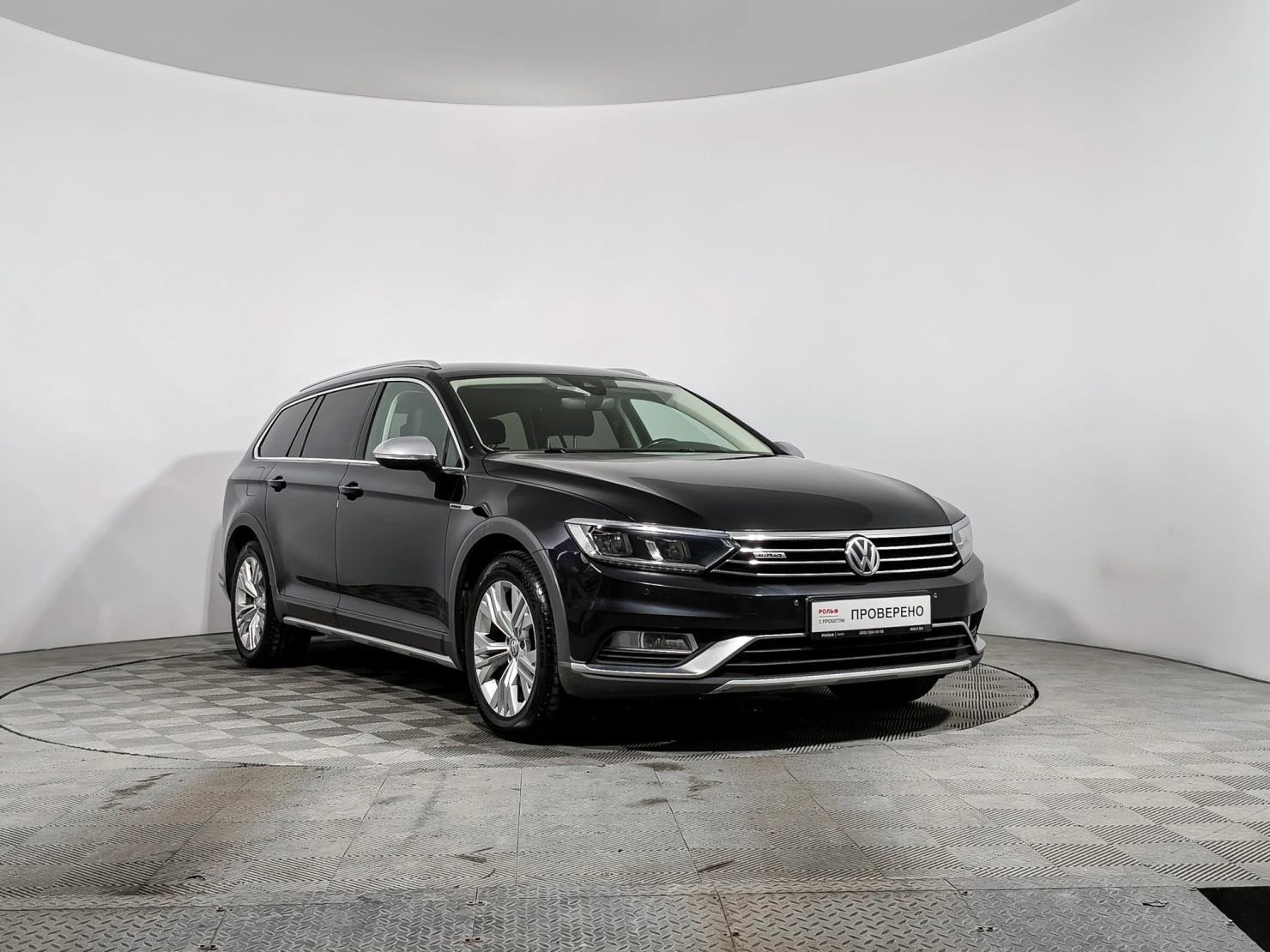 Volkswagen Passat, 2017