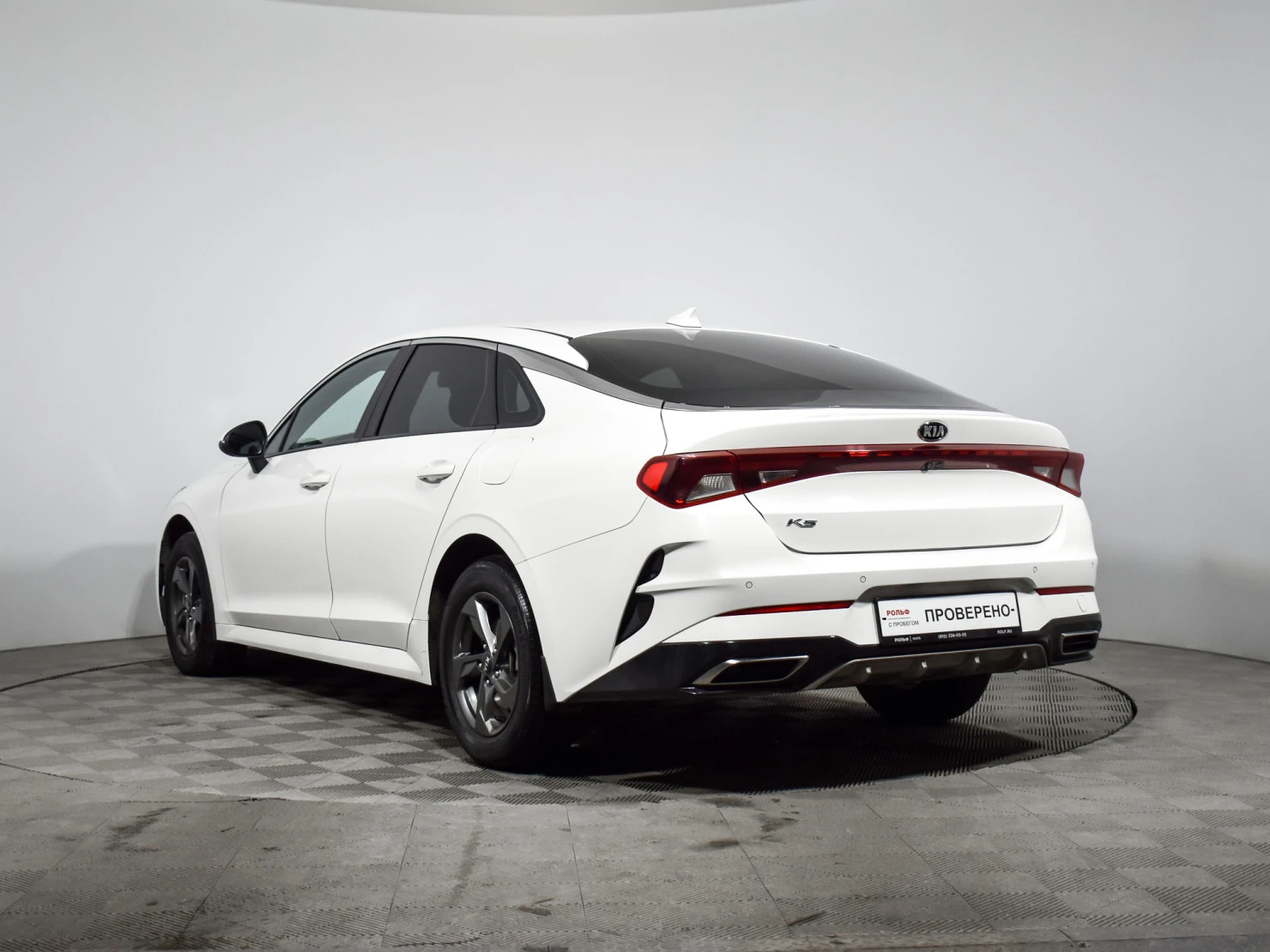 Kia K5, 2020