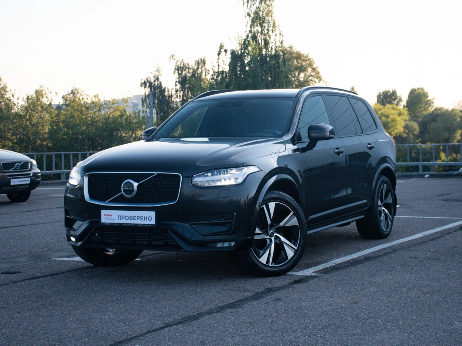 Volvo XC90, 2019