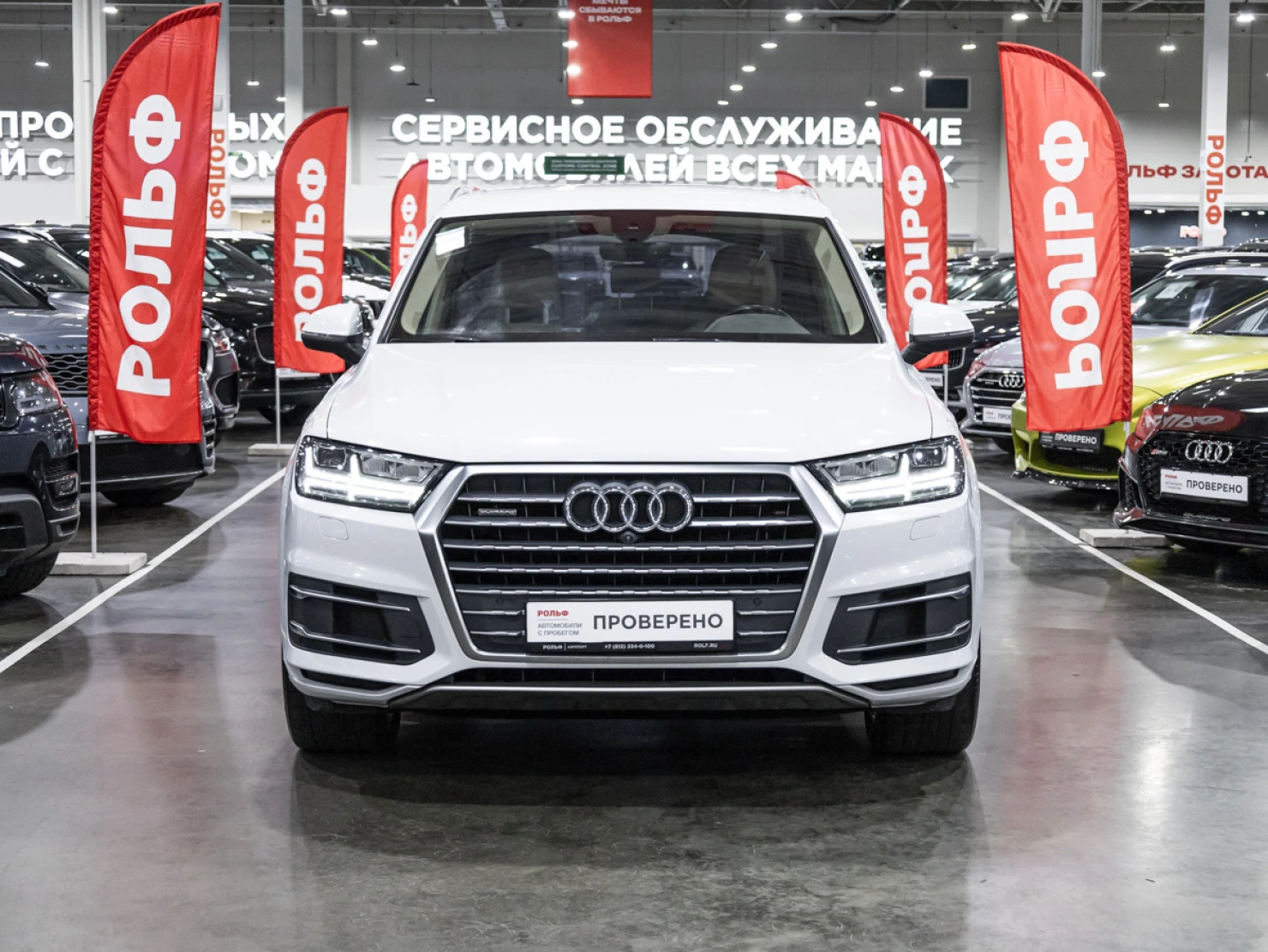Audi Q7, 2018