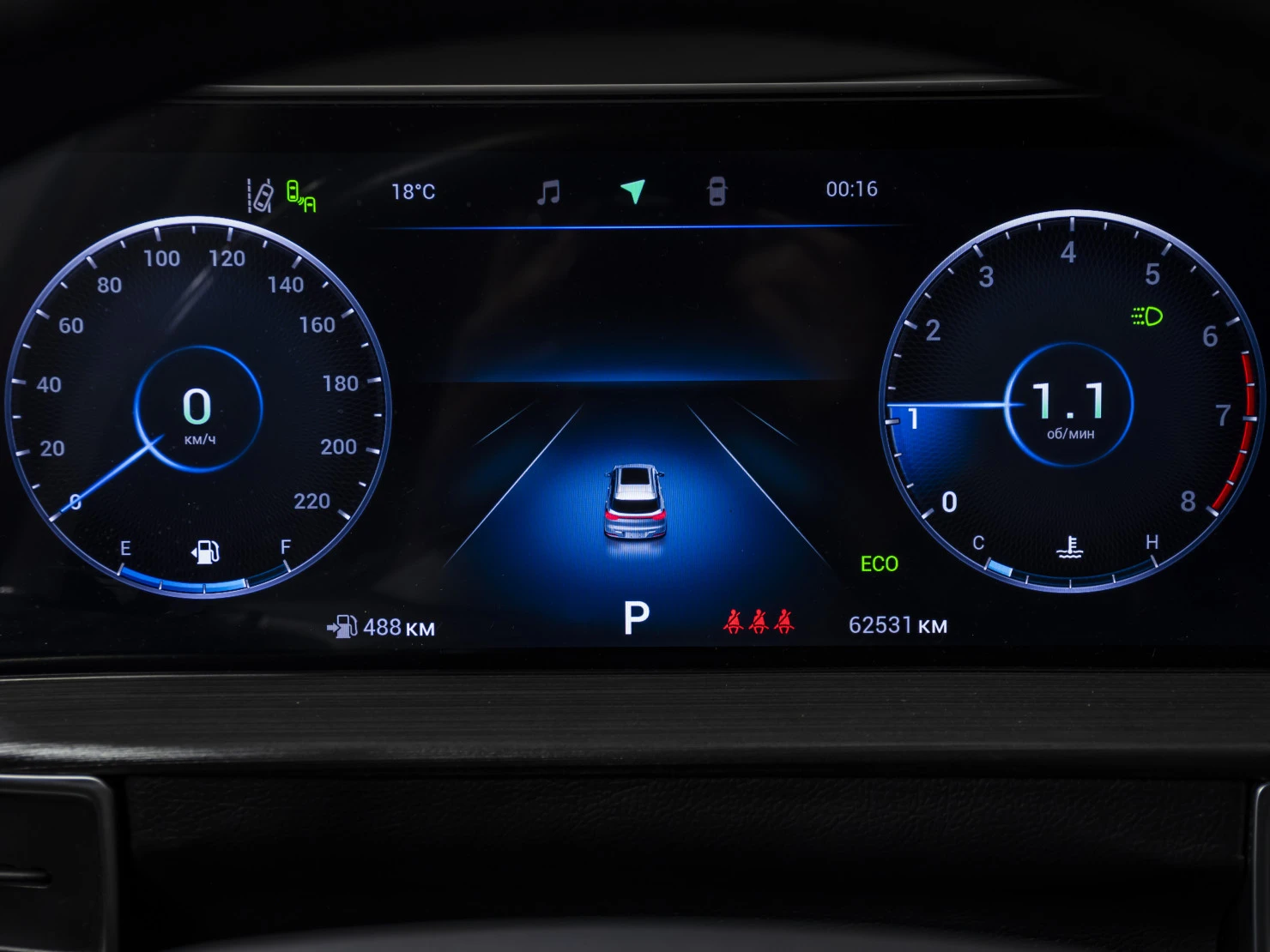 Chery TIGGO 7 Pro MAX, 2022