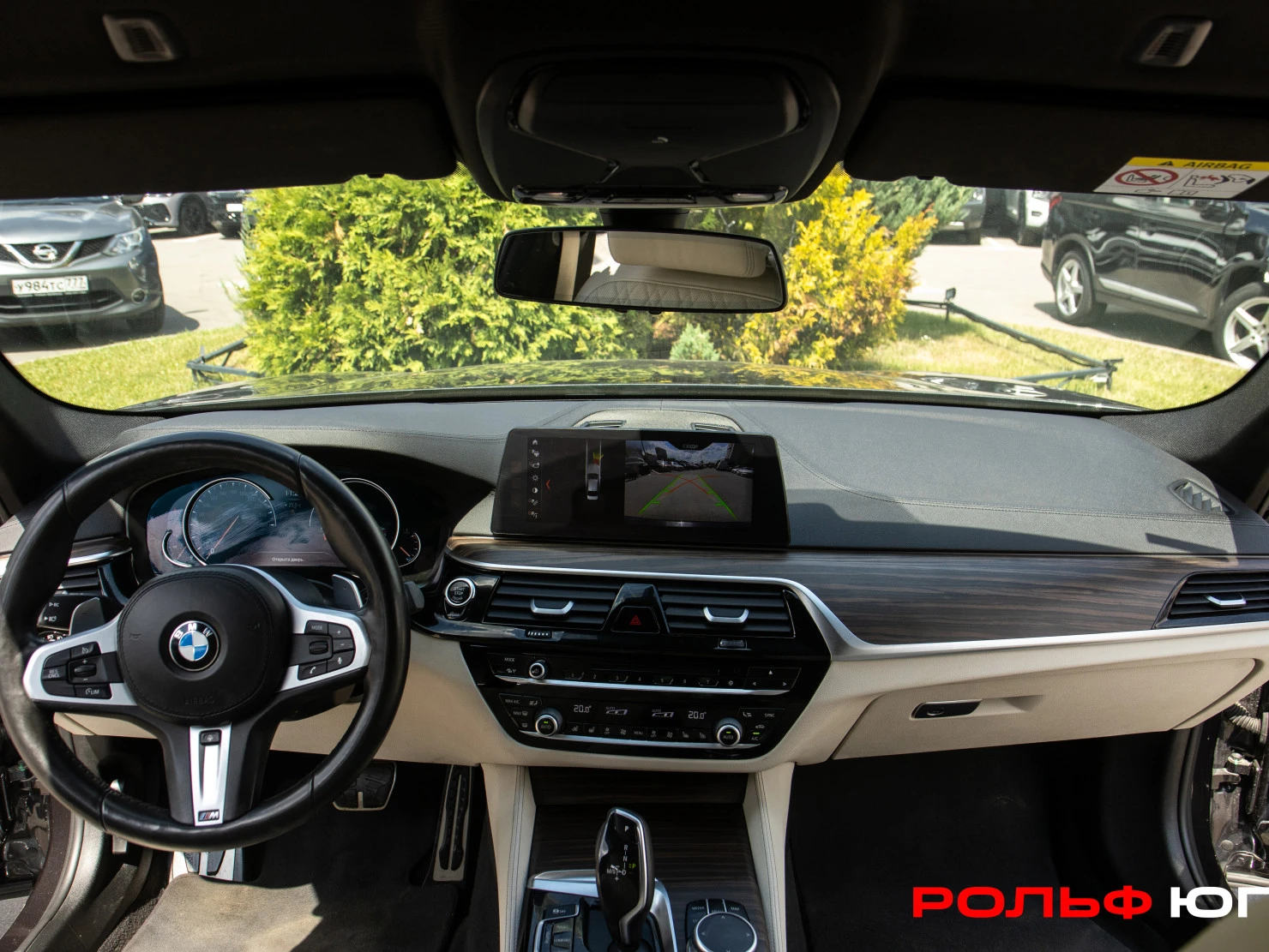 BMW 5 серии, 2018