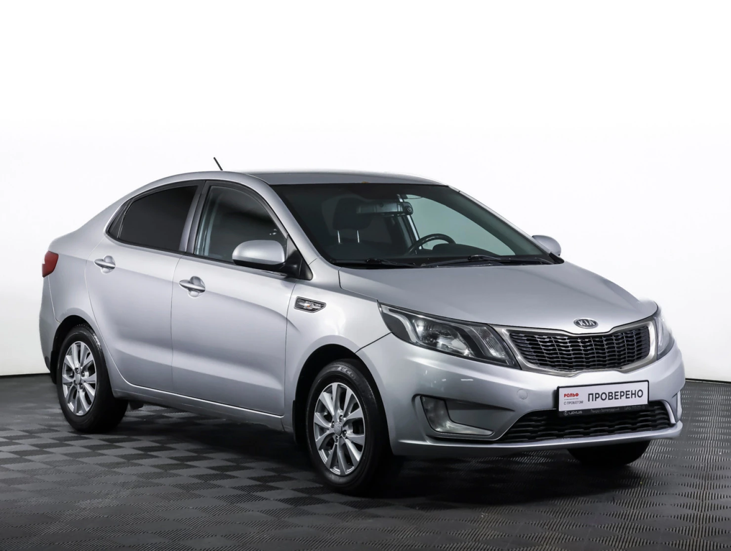 Kia Rio, 2012