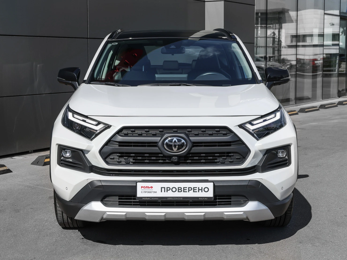 Toyota RAV4, 2024