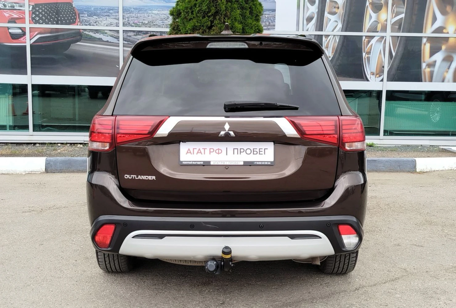 Mitsubishi OUTLANDER, 2021