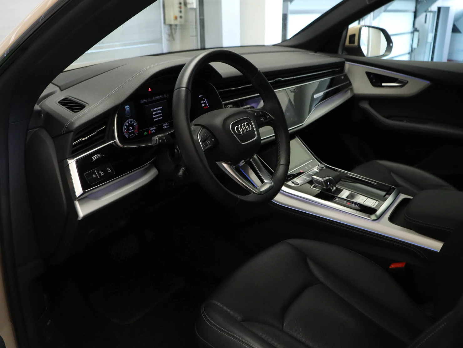 Audi Q8, 2024