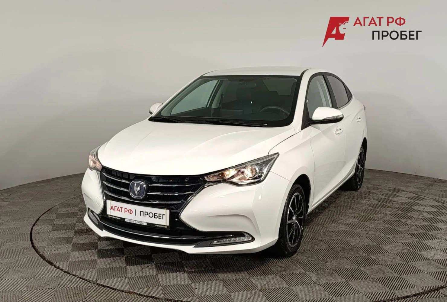 Changan Alsvin, 2023