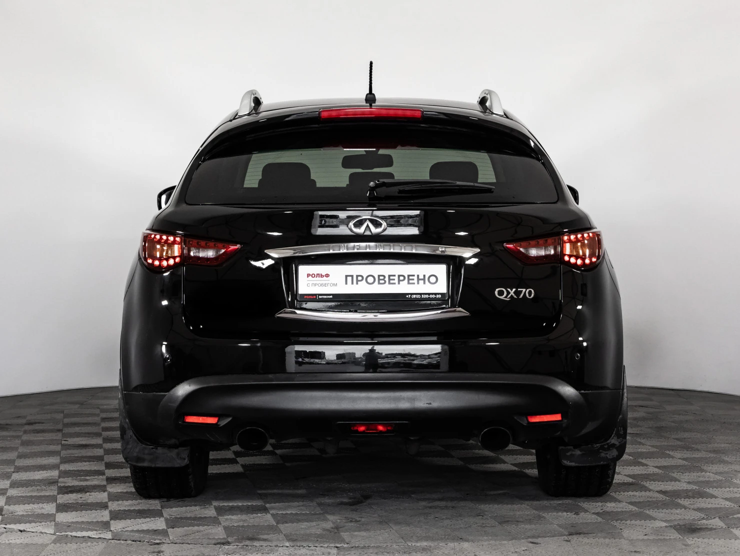 Infiniti QX70, 2015