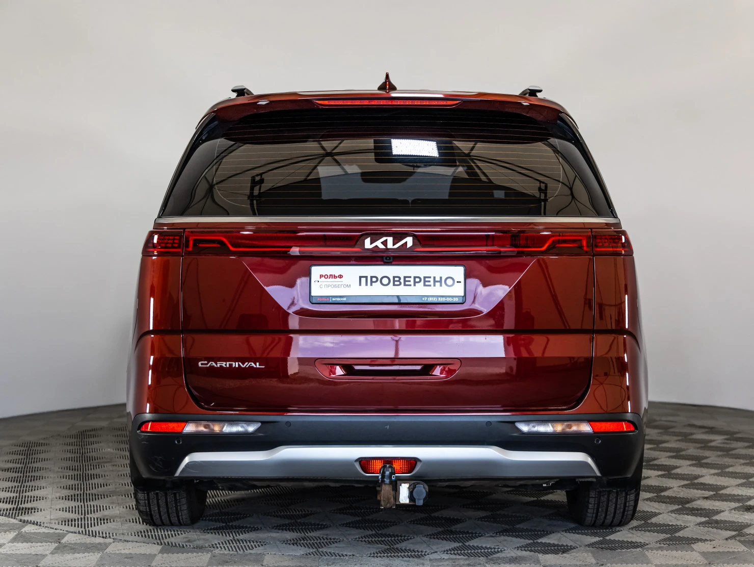 Kia Carnival, 2023