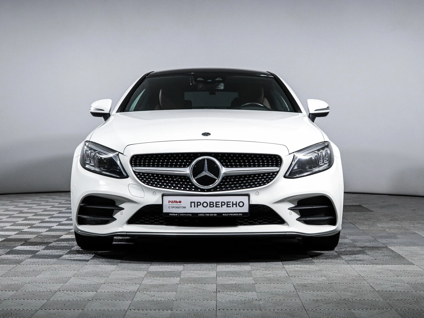 Mercedes-Benz C-Класс, 2020