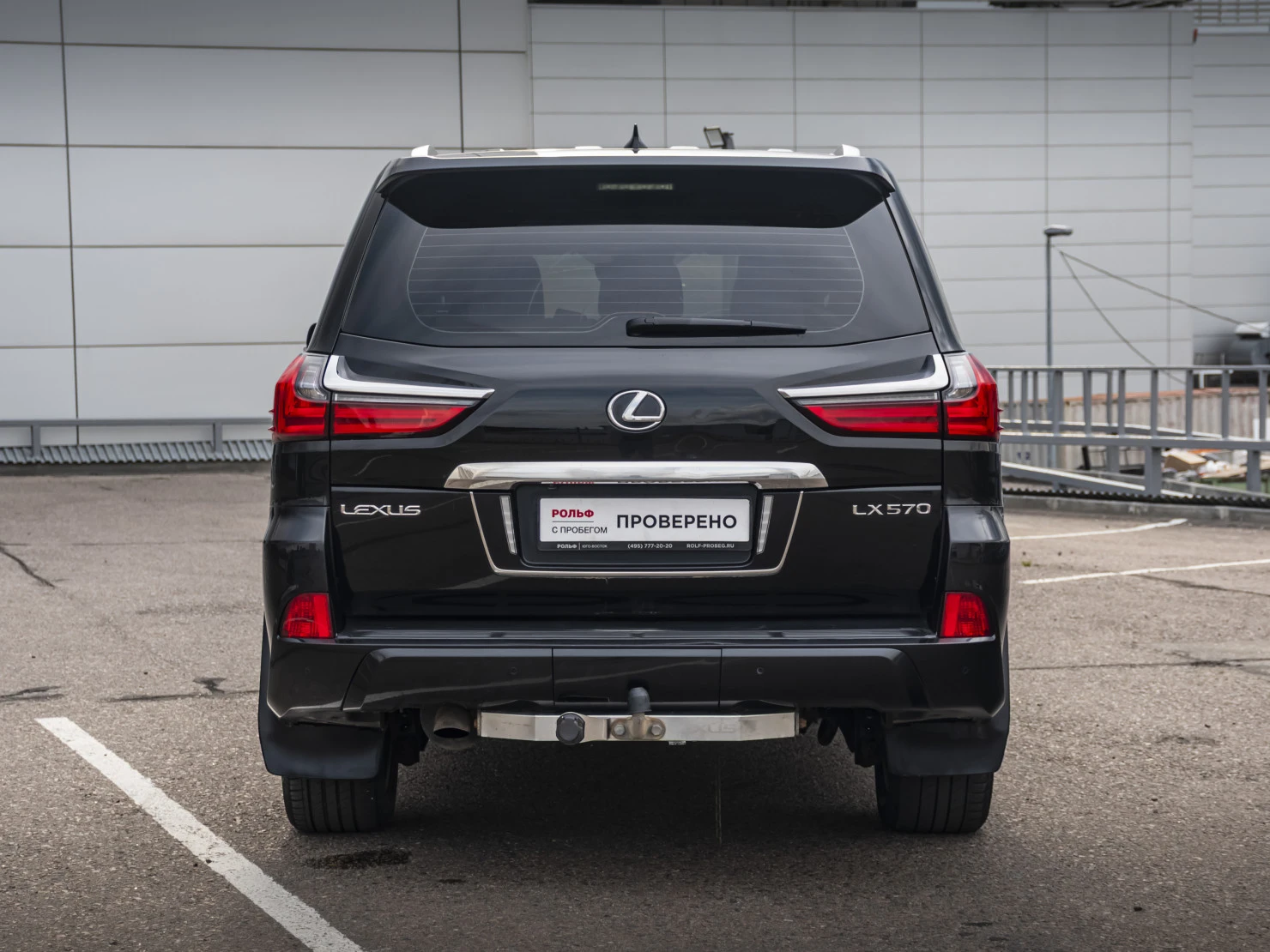 Lexus LX, 2018