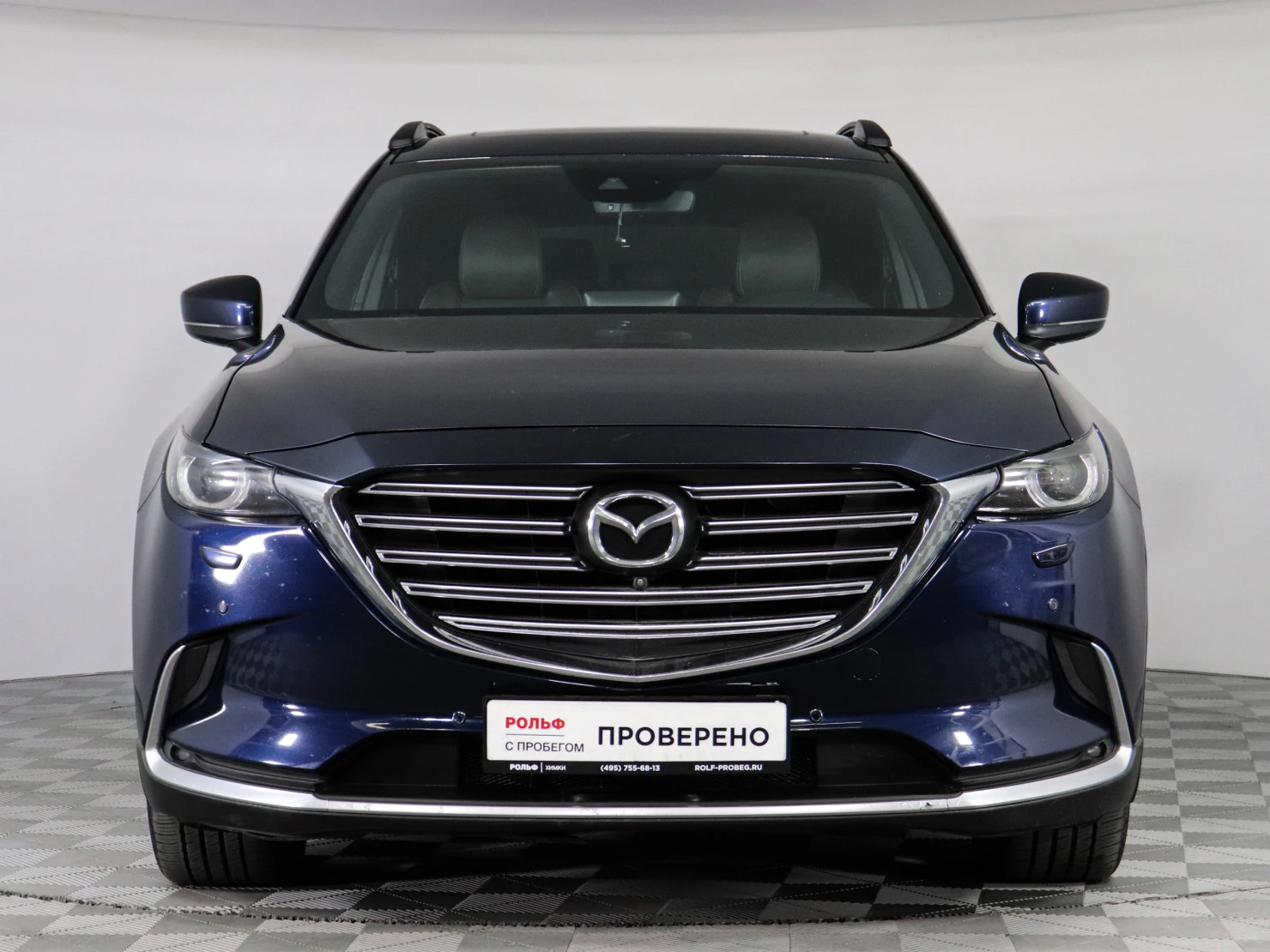 Mazda CX-9, 2020