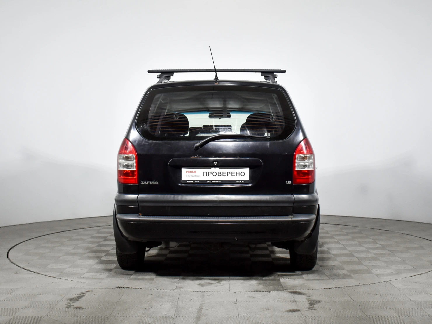 Opel Zafira, 2004