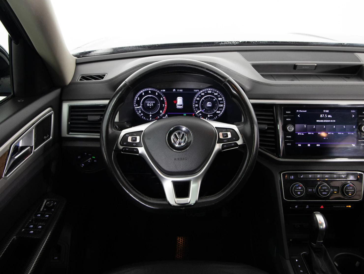 Volkswagen Atlas, 2019