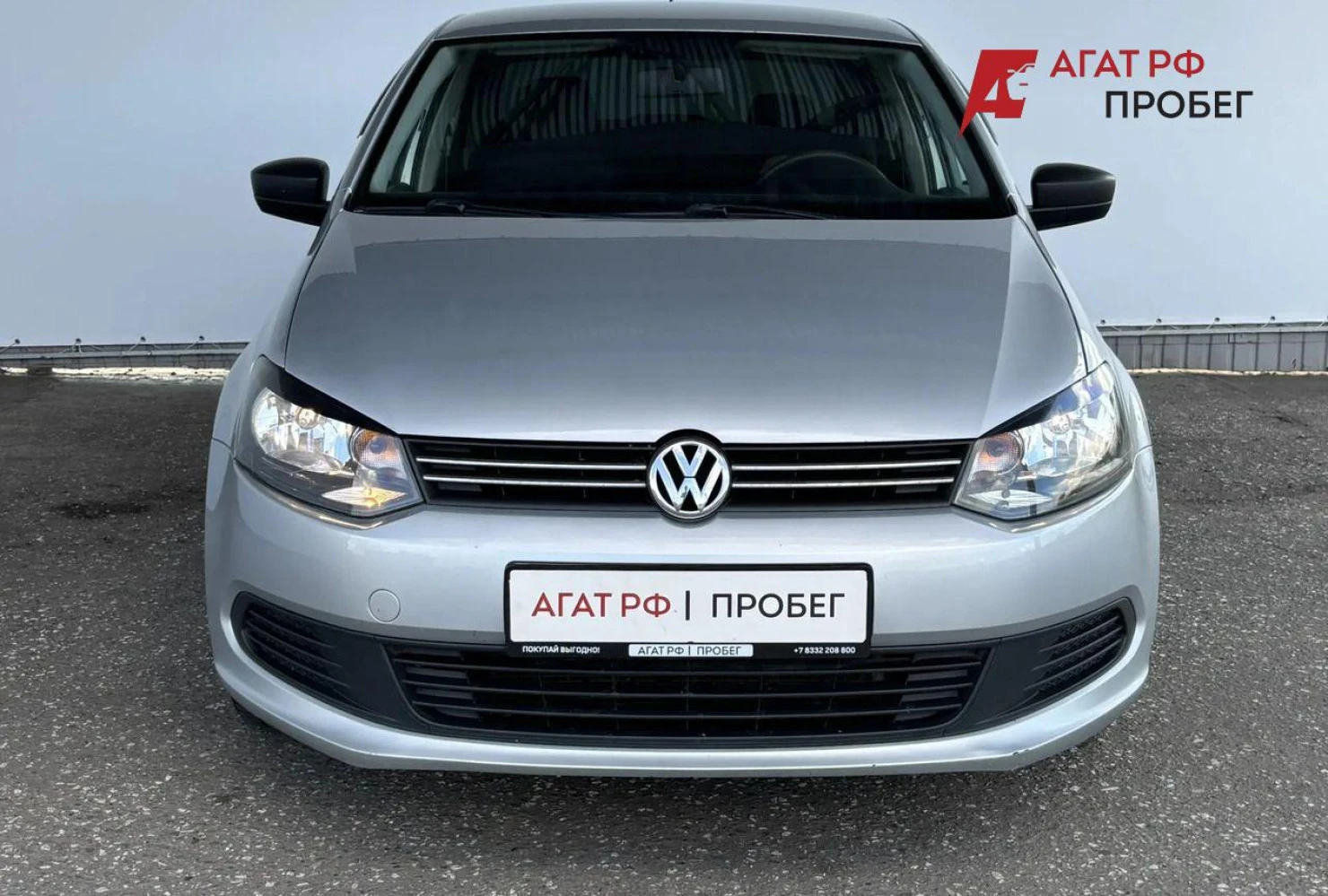Volkswagen Polo, 2014
