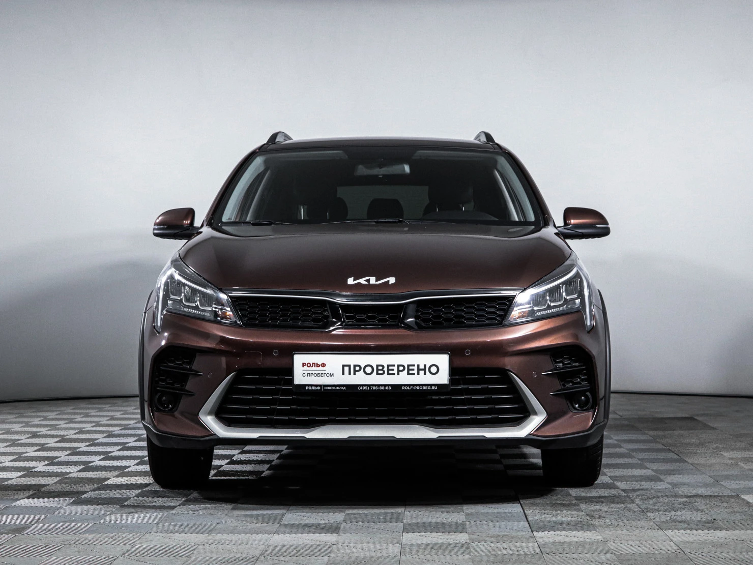 Kia Rio, 2021