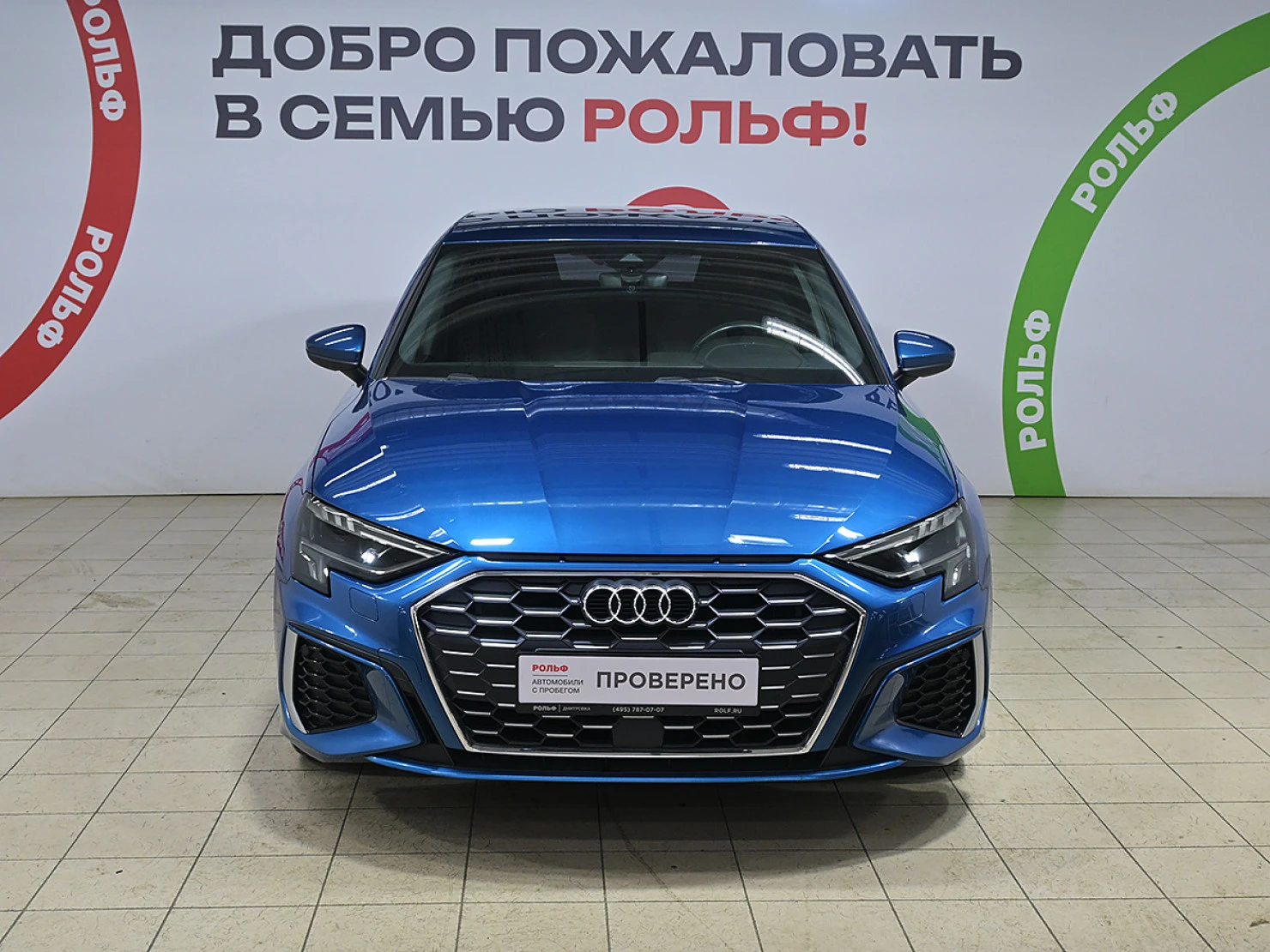 Audi A3, 2021